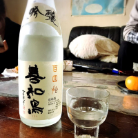 青森県の酒