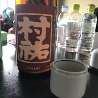 
            村祐_
            Y氏さん