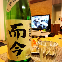 
            而今_
            Y氏さん