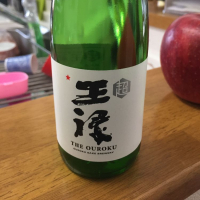 島根県の酒