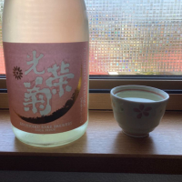 佐賀県の酒