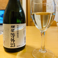 山口県の酒