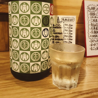 青森県の酒