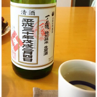 
            一ノ蔵_
            Y氏さん