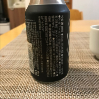 THE SHOTのレビュー by_Y氏