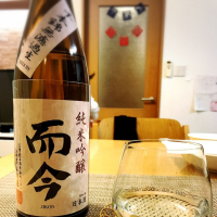 
            而今_
            Y氏さん