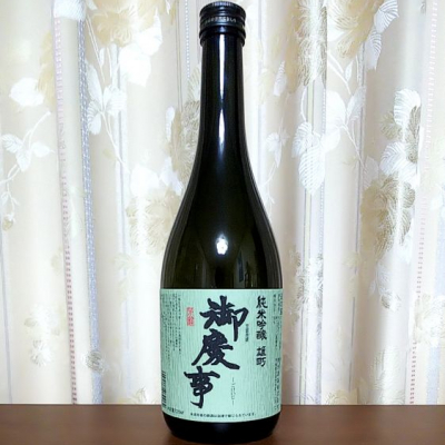 茨城県の酒