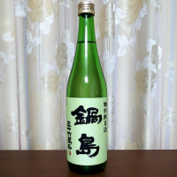 佐賀県の酒