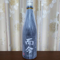而今のレビュー by_Kohshi
