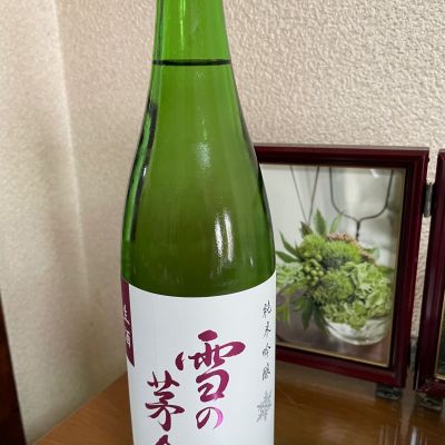 雪の茅舎のレビュー by_amoUr