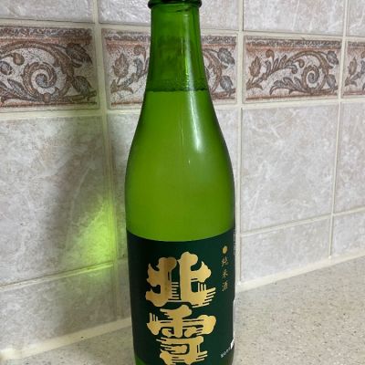 新潟県の酒