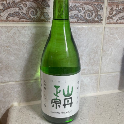 愛媛県の酒