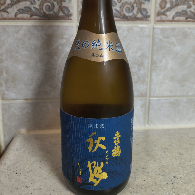 土佐鶴のレビュー by_amoUr