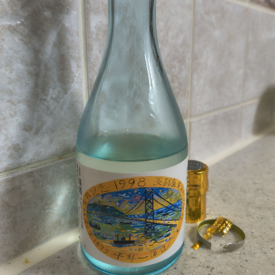 千年一のレビュー by_amoUr