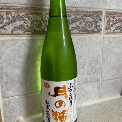 岩手県の酒