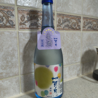加賀ノ月