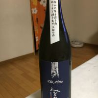 
            みむろ杉_
            amoUrさん