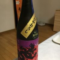 
            龍力_
            amoUrさん