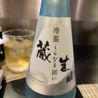 賀茂鶴