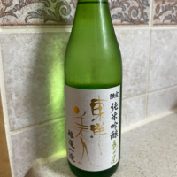 山口県の酒