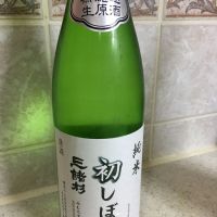 
            みむろ杉_
            amoUrさん