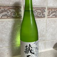蔵王のレビュー by_amoUr