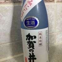 
            加賀の井_
            amoUrさん