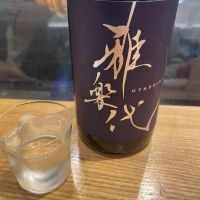 雅楽代