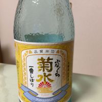 
            菊水_
            amoUrさん