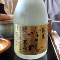 島根県の酒
