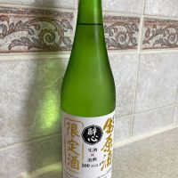 醉心