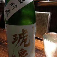 
            琥泉_
            amoUrさん