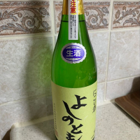 よしのとも