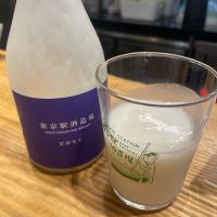 東京駅酒造場