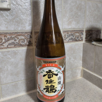 兵庫県の酒
