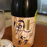 
            風の森_
            amoUrさん