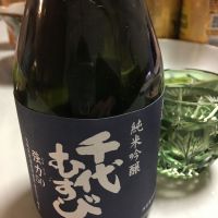 鳥取県の酒