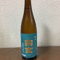 石川県の酒