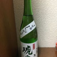 
            琥泉_
            amoUrさん