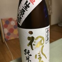 
            越後雪紅梅_
            amoUrさん