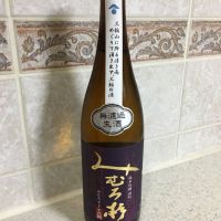 
            みむろ杉_
            amoUrさん