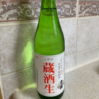 高知県の酒