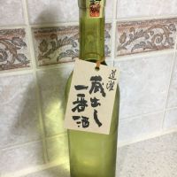 
            道灌_
            amoUrさん