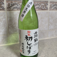 秋田県の酒