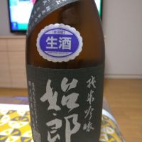 静岡県の酒