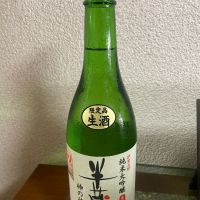 半蔵