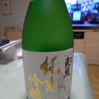 岡山県の酒