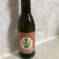 兵庫県の酒