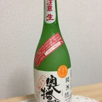 
            奥播磨_
            amoUrさん