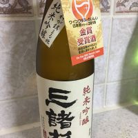 
            みむろ杉_
            amoUrさん